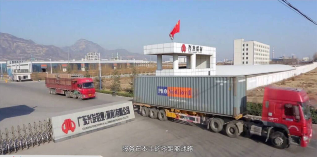 nhà máy nhôm xingfa trung quốc